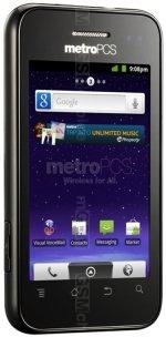 Télécharger firmware ZTE Score M. Comment mise a jour android 8, 7.1, Télécharger firmware ZTE Score M. Comment mise a jour android 8, 7.1