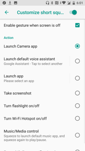 Функция Sense Edge Функция Sense Edge