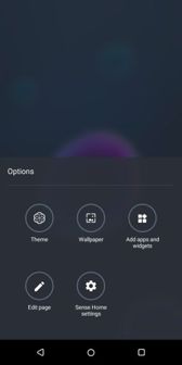Экран блокады, рабочий стол и его опции, Sense Home