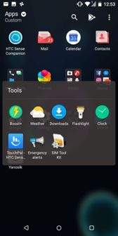 Подменю приложений, опции, папки и виджеты