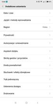 Settings, additional interface elements