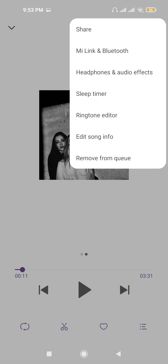FM radio | Music player
