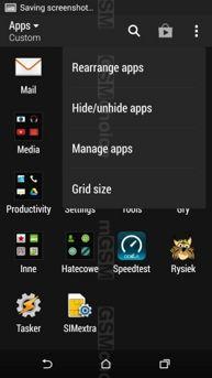 Интерфейс: приложения Интерфейс: приложения