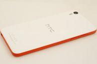 HTC Desire Eye HTC Desire Eye