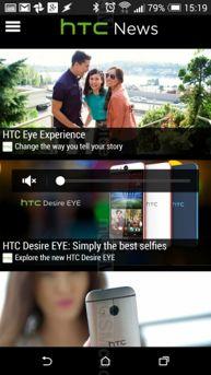 Интерфейс: настройки, HTC News Интерфейс: настройки, HTC News