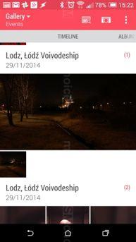 Галерея Галерея