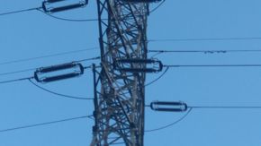 Цифровой зум 