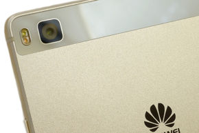 Huawei P8
