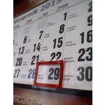 PICTURES FROM THIS PHONE