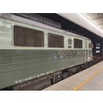 FOTO FATTE CON QUESTO TELEFONO