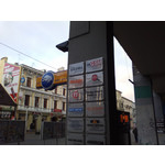 PICTURES FROM THIS PHONE