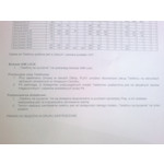 來自這款手機的圖片