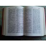 用户照片 Samsung Galaxy J3 SM-J320F