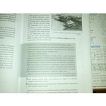 Les photos des utilisateurs Samsung GT-S7220 Ultra